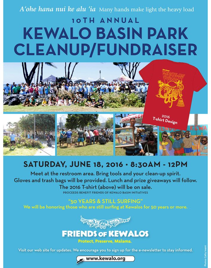 Kewalos2016-Park-Cleanup-Flyer-final