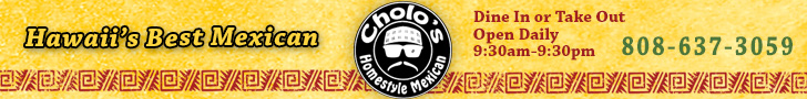 Cholos 728×90 Generic