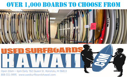 USED SURBOARDS 1000 BOARDS 11.7.22
