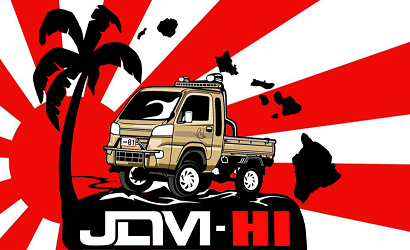 wsl longboard tour rankings JDM HAWAII 410X250 WHITE & RED TRUCK 7.18-7.25.23 TEMP