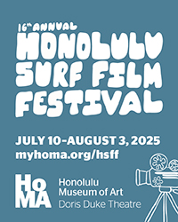 HSFF 2025 200X250  6.18–